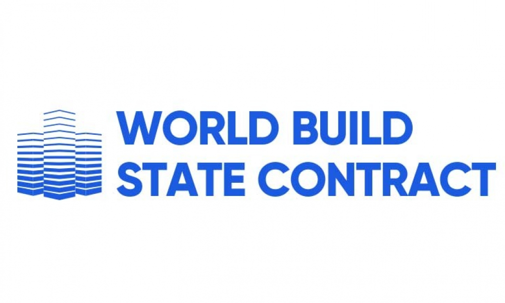 24 февраля 2022 года в Екатеринбурге пройдет Форум по закупкам в строительстве и проектировании «World Build/State Contract»