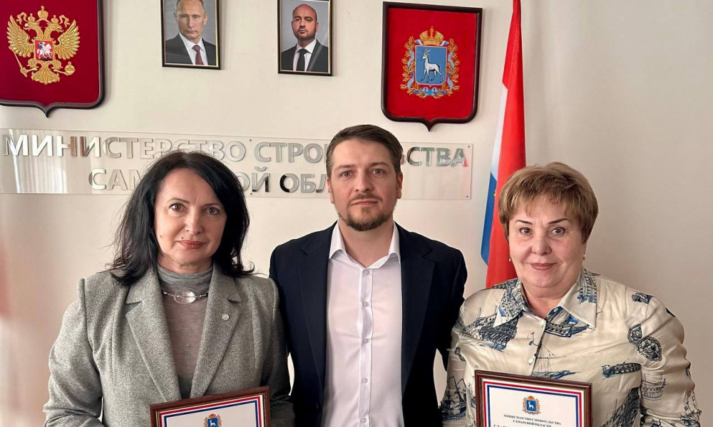 7 февраля состоялось заседание Общественного совета при Министерстве строительства Самарской области.