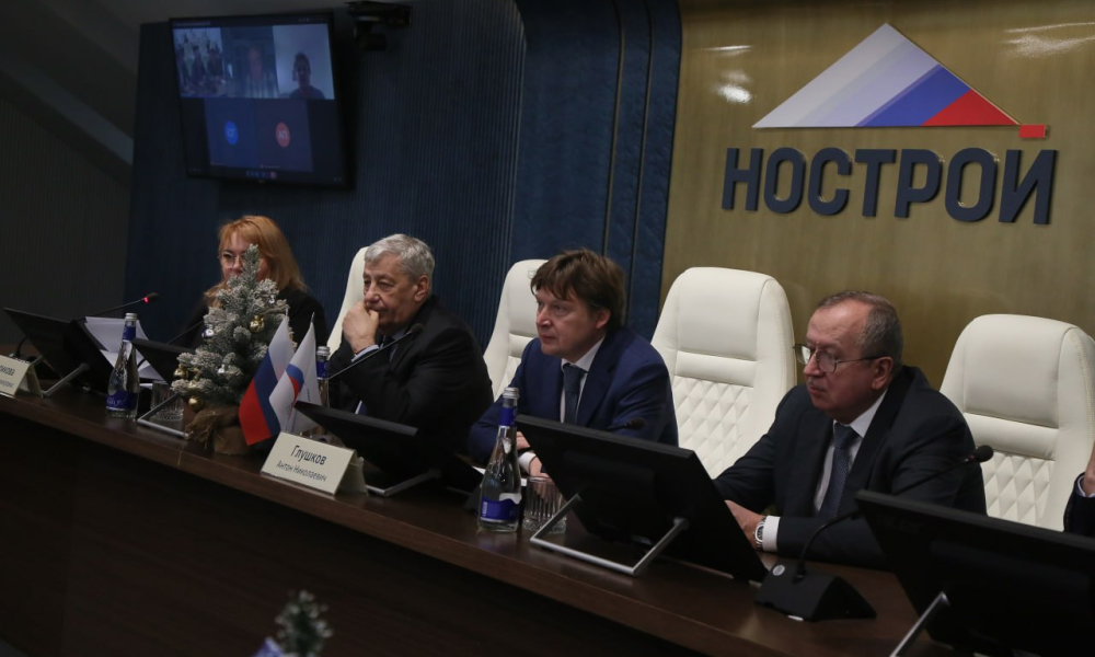 Оргкомитет Национального конкурса профессионального мастерства «Строймастер»  утвердил номинации на 2026 год