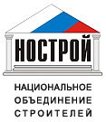 logo NOSTROY